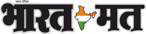 Bharatmat Epaper